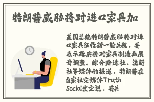 第一次顶开妈妈的生命之门