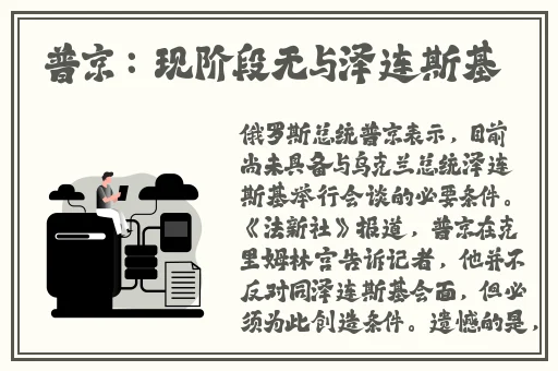 父母儿女一家狂I目录